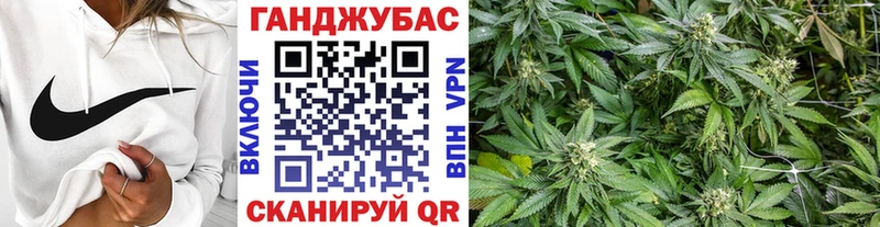Магазины продажи наркотиков Ликино-Дулёво Марихуана  Alpha PVP  Меф мяу мяу 