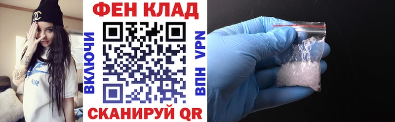 Amphetamine VHQ Ликино-Дулёво