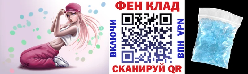 АМФ Premium  Ликино-Дулёво 