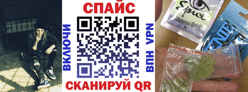 где продают   площадка официальный сайт  БУТИРАТ бутандиол  Ликино-Дулёво 