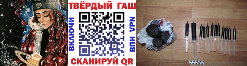 Гашиш гашик  продажа наркотиков  Ликино-Дулёво 