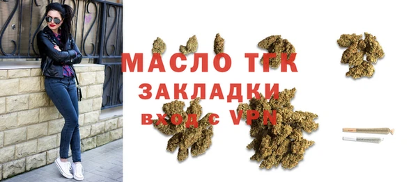 дживик Баксан