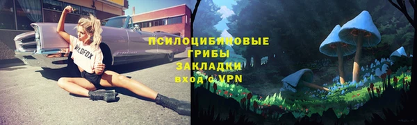 кокаин колумбия Балабаново