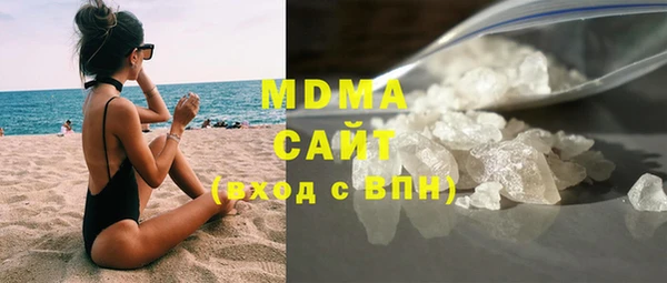 кокаин колумбия Балабаново