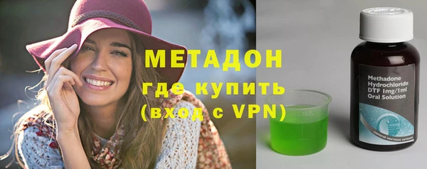 кокаин колумбия Балабаново
