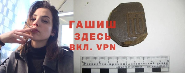 кокаин колумбия Балабаново