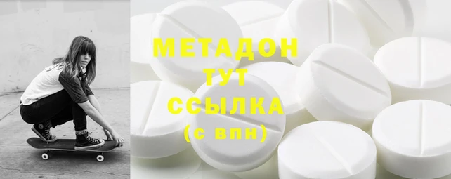 кокаин колумбия Балабаново
