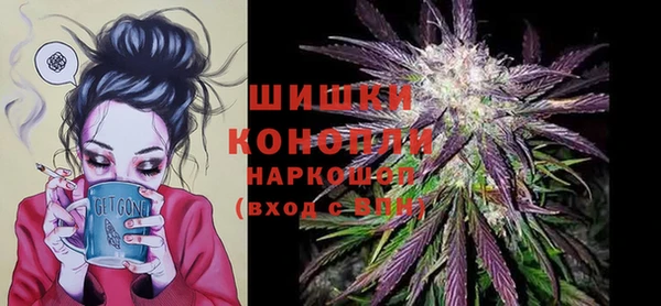 кокаин колумбия Балабаново