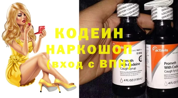 дживик Баксан