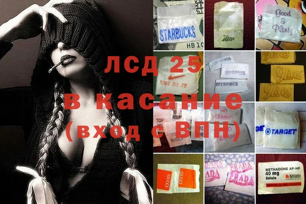 apvp Пролетарск