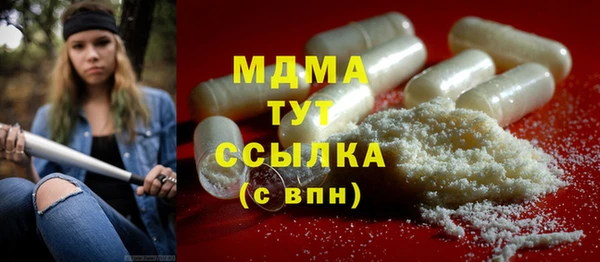 дживик Баксан