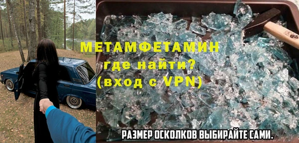 кокаин колумбия Балабаново