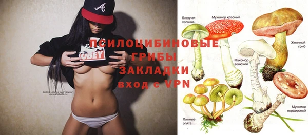 кокаин колумбия Балабаново