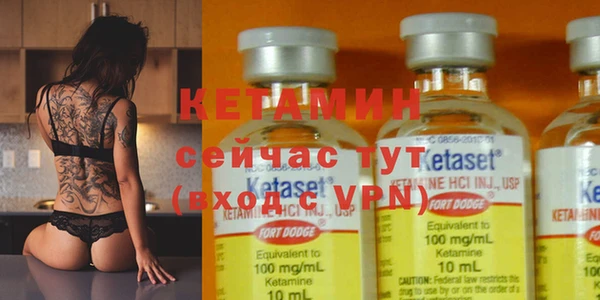 кокаин колумбия Балабаново