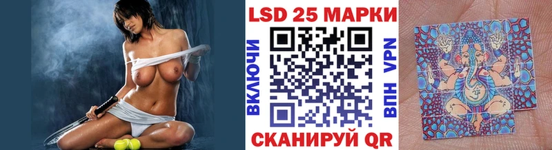 Марки N-bome 1,5мг  что такое наркотик  Ликино-Дулёво 