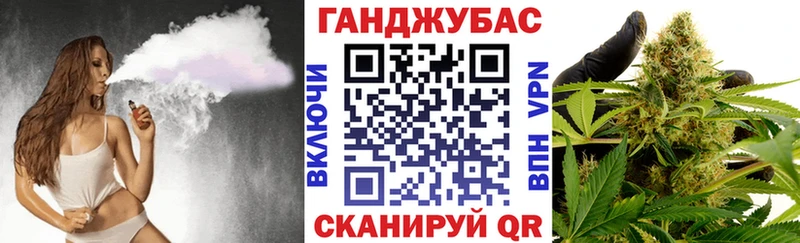 Бошки Шишки White Widow  Ликино-Дулёво 